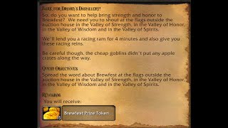 World of Warcraft  WOTLK  Bark for Drohns Distillery Brewfest Horde [upl. by Ulani702]