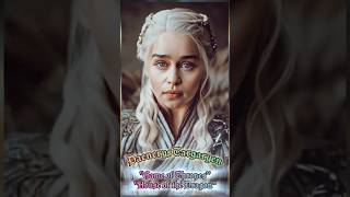 Daenerys Targaryen quotGame of Thrones” and quotHouse of the Dragonquot [upl. by Aehsila121]