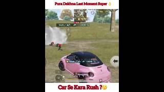 CAR RUSH  🚘 shortsviral shortsfeed shortsbgmi [upl. by Aohk636]