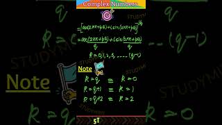 Complex Number  De Moivre’s Theorem [upl. by Hortensia]