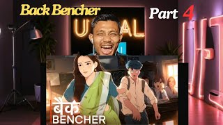 Lil Yash  Back Bencher 4 shamima sraboni  reaction [upl. by Chemush]