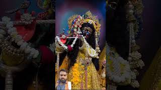 Madhuramathura vlog premmandirvlog vrindavn live shreepremdham beautiful [upl. by Alon]