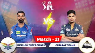 GT VS LSG LIVE MATCH IPL LIVE [upl. by Aldo780]