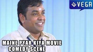 Maine Pyar Kiya Movie  Definition of DotNet by Vennelaramarao [upl. by Guibert718]