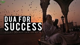 DUA FOR SUCCESS [upl. by Chaves]