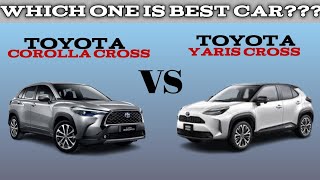 Which one is best car ll Toyota Corolla cross vs Toyota yaris cross ll Hot comparison llCar compare [upl. by Trever622]