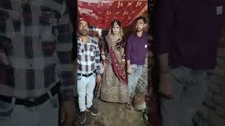 din shagna dasahadi songshortvideo  dulahan dancemusic vairalvideo bestmoments shadi video [upl. by Nylave]