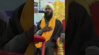 mowlana Aisuddin ashrafi Aisuddin tv youtube channel [upl. by Duffy]