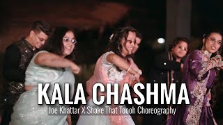 KALA CHASHMA  Sangeet Dance  BEST COUSINS PERFORMANCE  Shake That Toooh Wedding Choreography [upl. by Annawak]