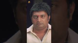 ಎಲ್ಲಿಗ್ ಜಂಪ್ ಆಗಿದಿಯೋ ನೀನು  Parugu Kannada Movie Scenes  Allu Arjun  Prakash Raj  ytshorts [upl. by Kaz]