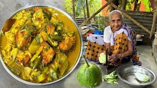 গাছের টাটকা কচি লাউ দিয়ে রুই মাছের পাতলা ঝোল। Bengali Recipe [upl. by Catherina]