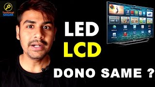 LED amp LCD ARE SAME   Explained in Hindi [upl. by Ellerad]