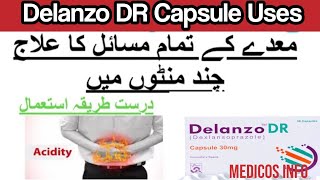 Dexlansoprazole Capsule uses in urdu  Delanzo DR capsule uses benefits side effects in urdu [upl. by Saoj819]