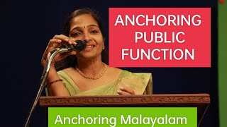 Anchoring Malayalam l public function l Miles to Smiles [upl. by Yablon]