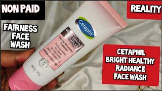 Cetaphil Cleanser Review  Cetaphil Bright Healthy Radiance Face Wash  Sale  2024  Shruti Mishra [upl. by Noled579]