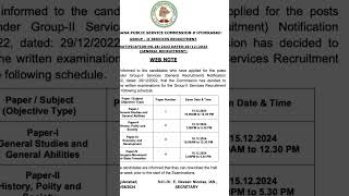 Group 2 Exam dates 2024 tspsc group2notification postponed [upl. by Rednaskela145]