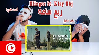 Blingos ft Klay Bbj  Rbo3 Se3a  ربع ساعة  Reaction Show [upl. by Releyks]