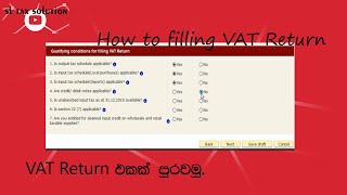 How to File VAT Return  SL TAX SOLUTION [upl. by Krigsman580]