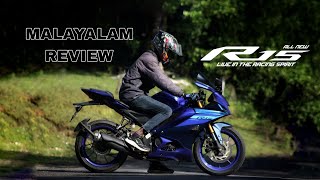 R15 V4 MALAYALAM REVIEWautomobile r15 yahama keralaturisam [upl. by Silverts437]