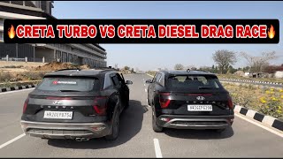 DRAG RACE  Hyundai Creta Turbo vs Creta Diesel🔥 Petrol vs Diesel💪🏻 creta cretaturbo dragrace [upl. by Benge]