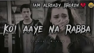 zindagi ch kade koi aye na rabba😭 sad songoh mere dil de tukde💔ek tera kismat datseries [upl. by Amalberga]