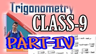 Trigonometry Class 9 Part IV  Optional math online class  Proving trigonometric identities [upl. by Oona]