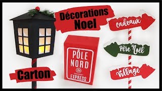 DÉCORATIONS DE NOEL AVEC DU CARTON IDÉES FACILES [upl. by Kieffer165]