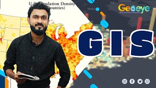 Geographical information system GIS  භූගෝල විද්‍යාත්මක තොරතුරු පද්ධතිය geoeyeofficial [upl. by Kissner]