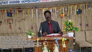 Live streaming of ROCK CHURCH KURNOOL [upl. by Hanavas]