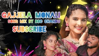 Gajjela Monali Telugu New Folk Song Mix By Dbc Chandu [upl. by Kee]