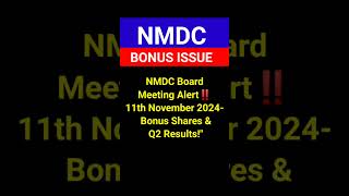 NMDC Bonus Issue I NMDC Share latest news  NMDC share news I NMDC Share Result  NMDC Share [upl. by Berti]