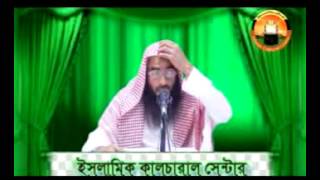 Bangla Tafsir Surah Kahaf Part02 By Sheikh Motiur Rahman Madani [upl. by Ekim117]