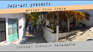 Kreta  Crete  Driving through the village Kalamafka [upl. by Notxed]