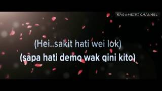 BO LAH DUK GEWE LIRIK MUSIC ┇OFFICIAL┇ [upl. by Molloy]