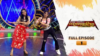 Tarang Parivaar Mahamuqabila S10  Ep 1  New Reality Show 29th Sept 2024  Tarang TV  Tarang Plus [upl. by Aleck682]