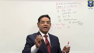 Dr Bhatia discussing on CARDIOMYOPATHY Part 2 in LastMinuteRevisonPointDiscussionSeries [upl. by Htepsle848]