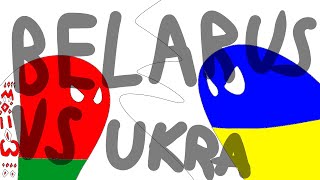 Belarus vs Ukraine [upl. by Flessel]