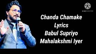 Chanda ChamkeSongLyricsFanaaBabulSupriyoMahalakshmi IyerAmirPrasoonSoulful melodies [upl. by Porter]