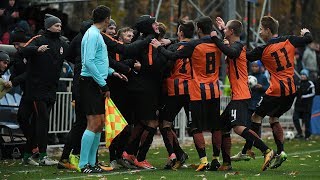 Shakhtar U19 11 Feyenoord U19 Highlights 1112017 [upl. by Zerline]