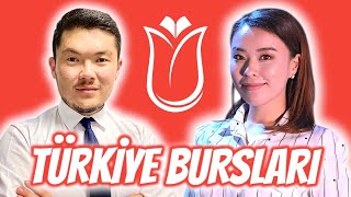 Айбек Теңизбай  quotTürkiye Burslarıquot стипендиясы боюнча ачык маек [upl. by Verada]