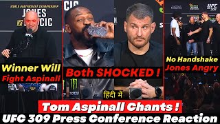 UFC 309 Press Conference REACTION and BREAKDOWN in Hindi [upl. by Koball581]