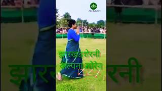 कल्पना सोरेन🏹🏹jmm kalpanasoren election2024 hemantsoren jairammahto bhjopurisong [upl. by Femi741]