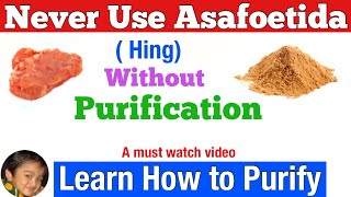 How to use Asafoetida  How to Take Hing  Hing in Cooking  hing [upl. by Wightman]