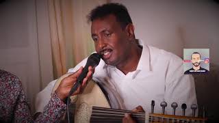 Xasuusti saadi cali warsame abdi baadil hees 2020 [upl. by Novahc144]