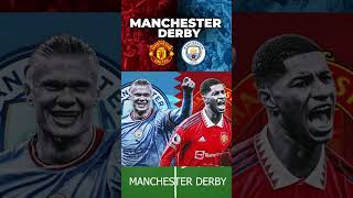 म्यानचेस्टर डर्बीले  Manchester Derby Can Manchester United Win The Game [upl. by Philbrook]