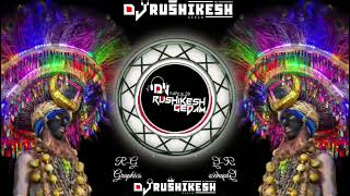 Koyata Dhemsa Le Da  2024  Dj Rushikesh Gedam Yavatmal Tapori Mix Dj Gondi Song [upl. by Annawahs]