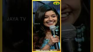 அந்த பாட்டுக்கு எப்படி Dance ஆடுனீங்க  Chaya Singh  Actor  Thalapathy Vijay  Jaya Tv Rewind [upl. by Pincus]