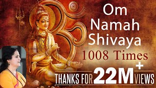 Om Namah Shivaya  1008 Times Chanting  Anandmurti Gurumaa [upl. by Heidy631]