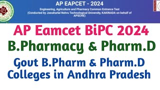 AP Eamcet 2024 BPharmacy amp PharmD government colleges in AP AP Eamcet Bipc counselling dates 2024 [upl. by Noivert66]