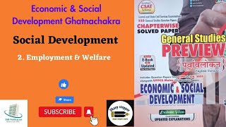 Quick Revision of Economic and Social Development Ghatnachakra in English [upl. by Godden414]